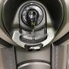 Yamaha XMAX300/XMAX250 Ignition Switch Decorative Cover