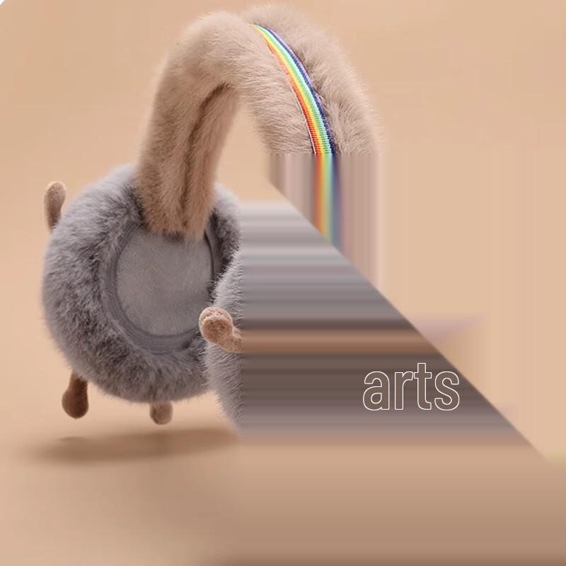 LCsanyp Cez021 Милые складные плюшевые зимние наушники-грелки