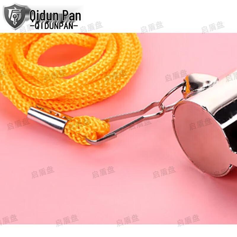 Qidun Pan Duty Squad Outdoor Whistle