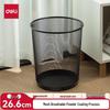Office & Home Wastebasket