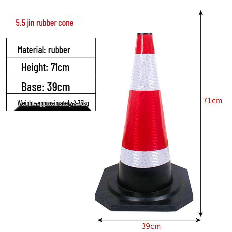 Светоотражающий конус DAXTE