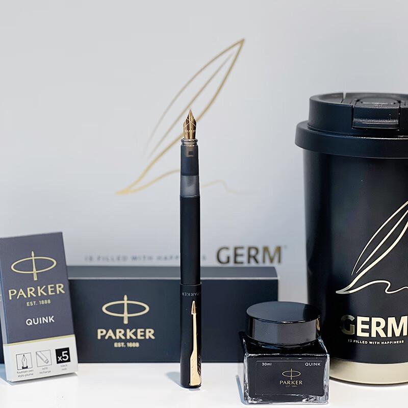 Germ Shining Era Pen Gift Set