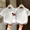 Girls' Summer Loose-Fit White Cotton Half-Sleeve T-Shirt