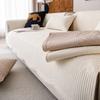 French Wind Sofa Cushion Light Luxury High-End Full Cover  New Special-Shaped Sofa Cover Cover Cloth Four-Season Universal Model
