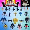 Skibidi Toilet Plush Toy New Large Game Doll Claw Machine Plushie 1pcs