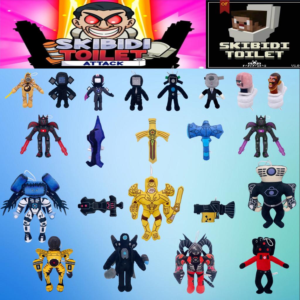 Skibidi Toilet Plush Toy New Large Game Doll Claw Machine Plushie 1pcs