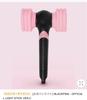 [USED] Black Pink Penlight