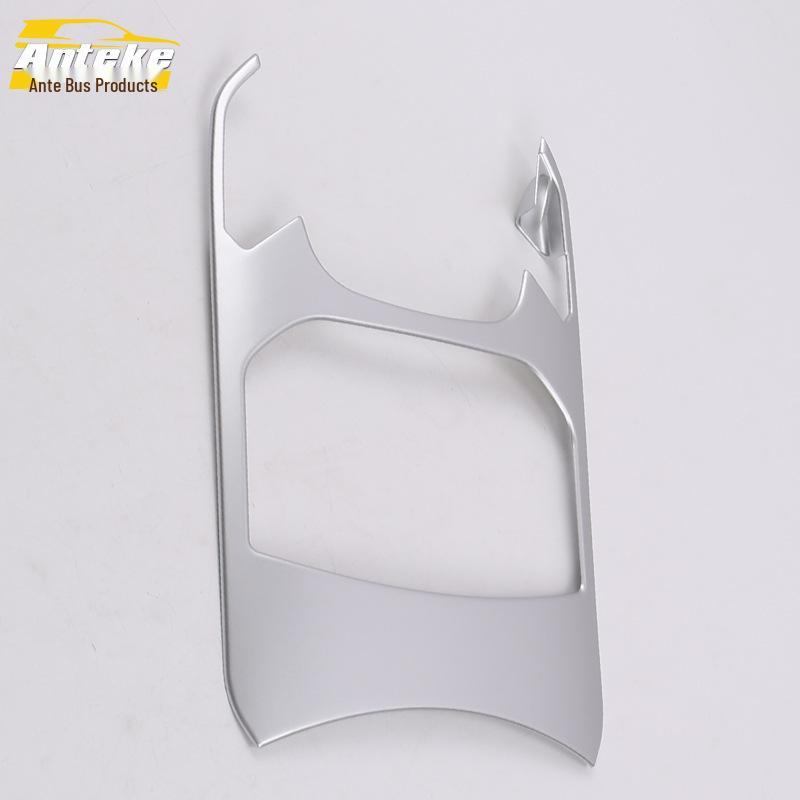 2015 Edge Gear Shift & Cup Holder Decoration Sticker
