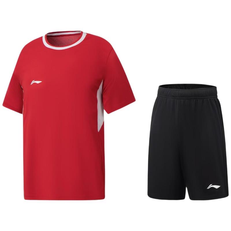 LI-NING Men s Summer Football Kit