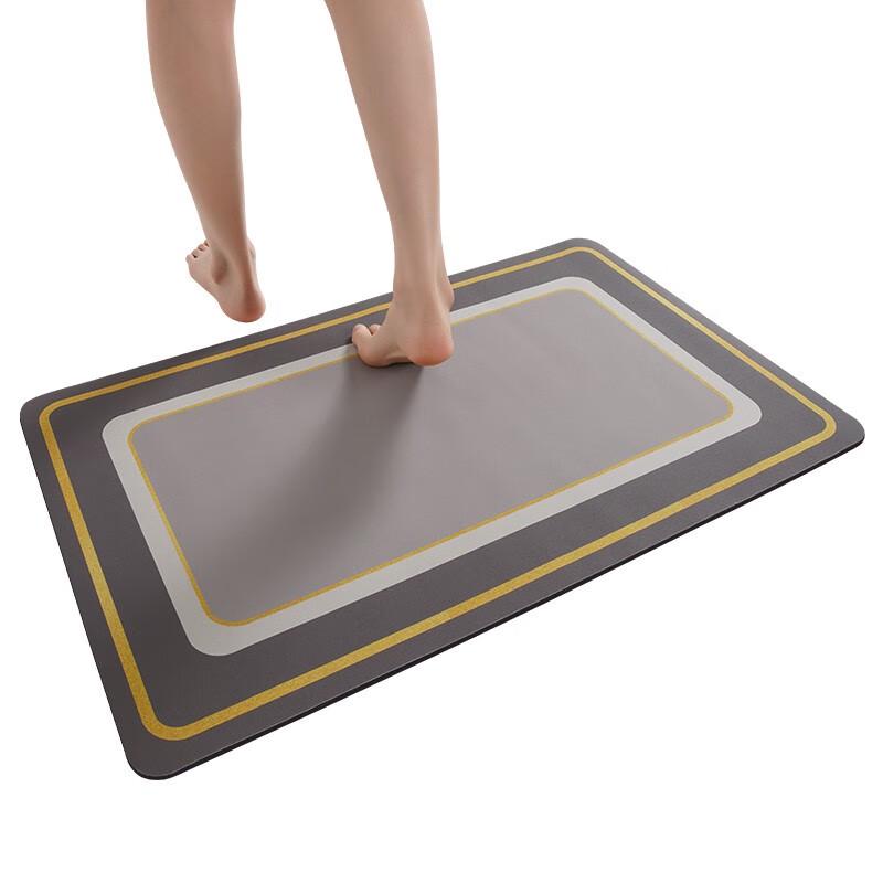 Qiqi Home Quick-Dry Absorbent Bathroom Mat