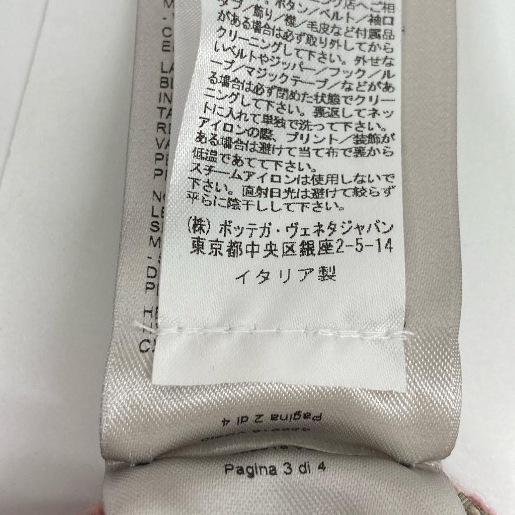 BOTTEGA VENETA 458918 Pink cashmere knit tops 38 pinkUsed