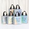 12/30pcs Holographic Shopping Bags Non Woven Tote Bags Laminated Waterproof Gift Bags Reusable Party Favor Bags with Handles