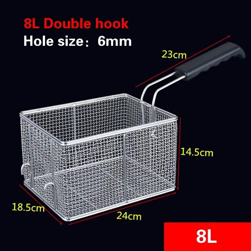 Stainless steel frying basket net French fries basket frame square oil control basket dense frying screen