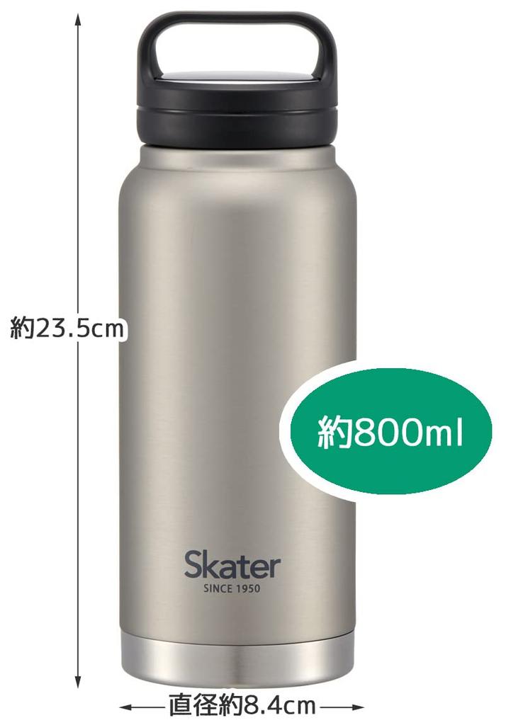 Skater Stainless Steel Mug Bottle 800ml with Screw Handle Silver Thermal/Cold STSC8-A
