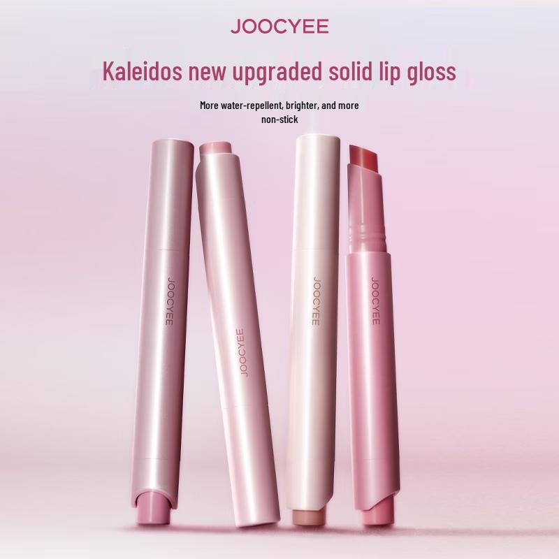 Joocyee Übertragungssicherer Fester Lipgloss Lippenstift