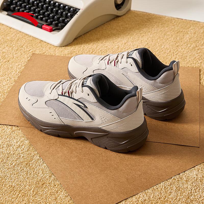 Anta Yunlv Men's Casual Lifestyle Shoes