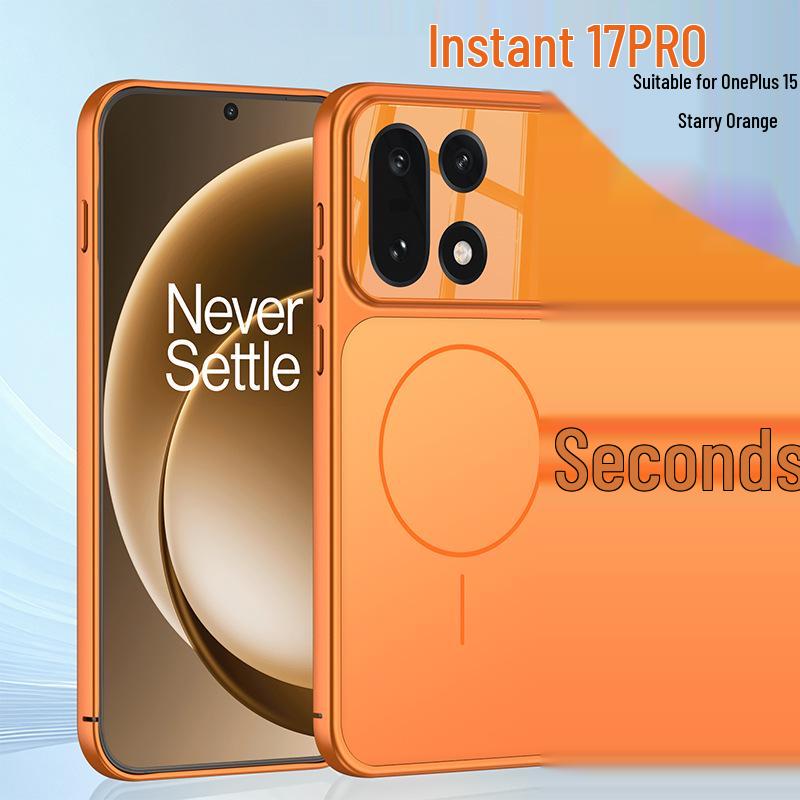 OnePlus 15 Magnetic Snap-On Protective Hard Shell Case