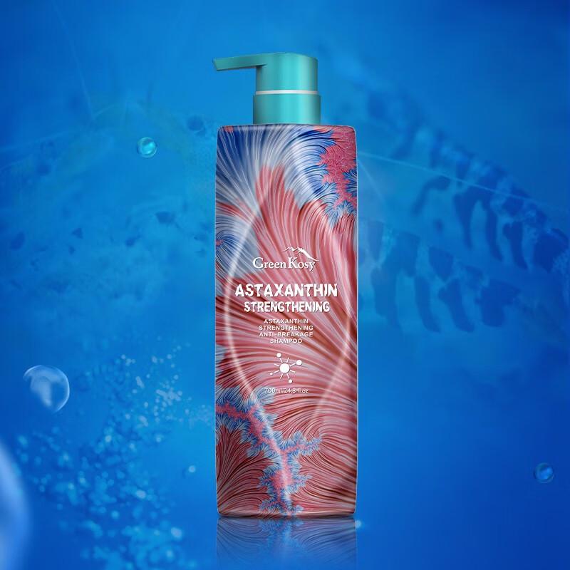 Green Valley Astaxanthin Nourishing & Strengthening Shampoo