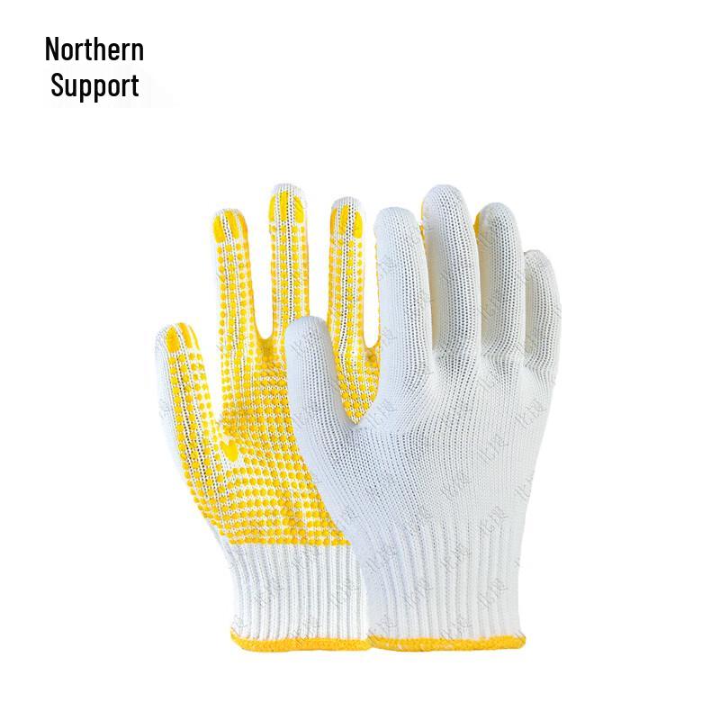 Beiyuan Heavy-Duty Coated Cotton Yarn Work Gloves