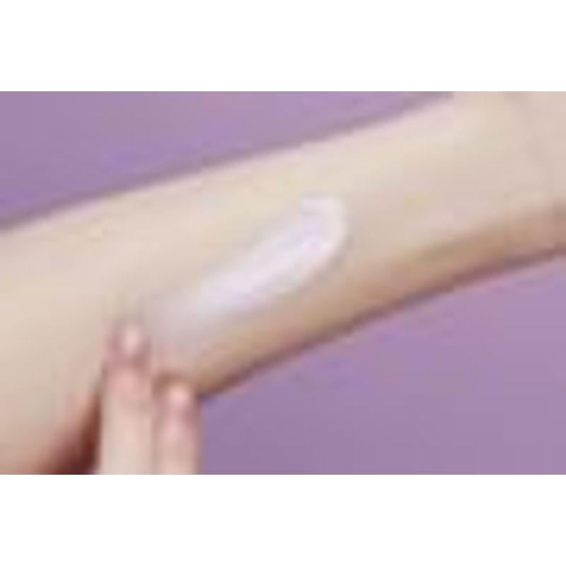 FULLight - Re:dence Tone Blurring Sun Cream