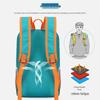 Outdoor Sharp Peak 8031 Foldable Travel Backpack