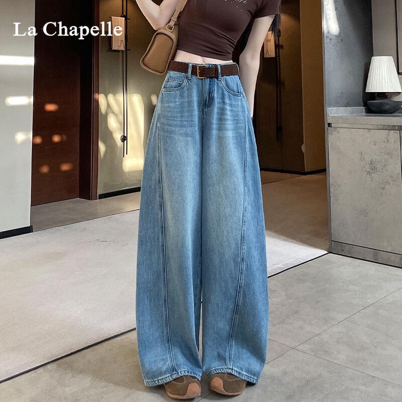 

La Chapelle Women s American Retro High-Waist Wide-Leg Jeans L
