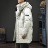 Winter 2025 Men's Hooded Mid-Length Down Jacket - 90% Duck Down, Warm and Trendy Outerwear