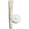 Haruharu Wonder Black Rice Bakuchiol Eye Cream, 20ml, 1 Pc