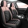 Universal All-Season Leather Car Seat Cushion Cover