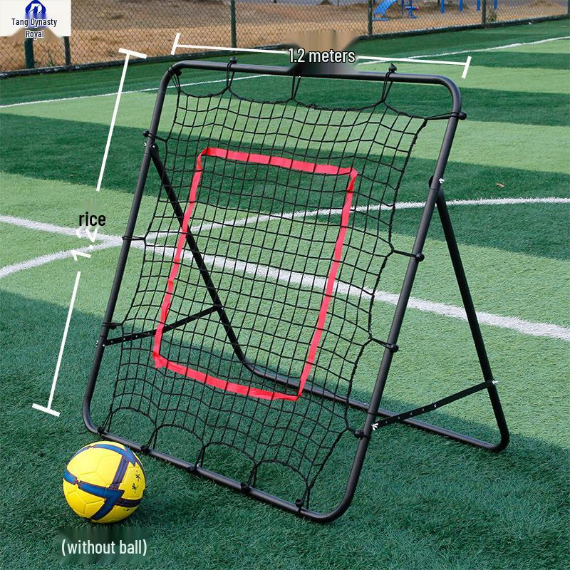 Multi-functional Football Rebound Training Net