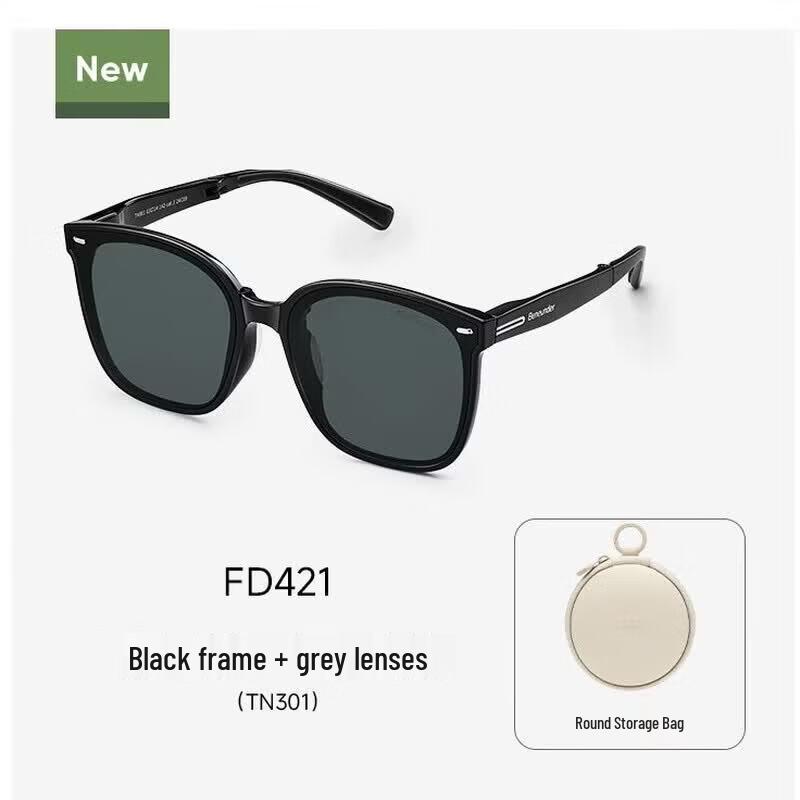 Jiaoxia Folding Square-Round Sunglasses