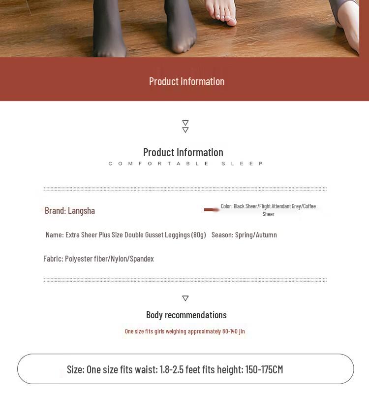 Langsha Plus Size Sheer Shaping Pantyhose