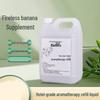 Miaoyijia Hotel Aroma Diffuser Essential Oil Refill