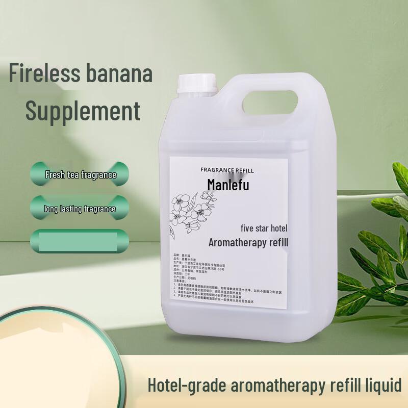 Miaoyijia Hotel Aroma Diffuser Essential Oil Refill
