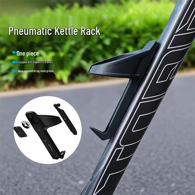 Bicycle Aerodynamic Water Bottle Holder with AirTag Locator for Anti-Lost Positioning
