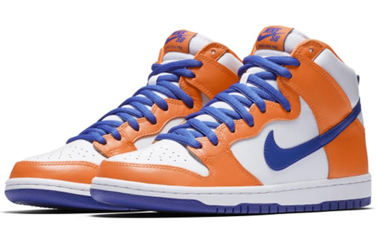 Danny Supa X Nike SB Dunk High Danny Supa AH0471-841