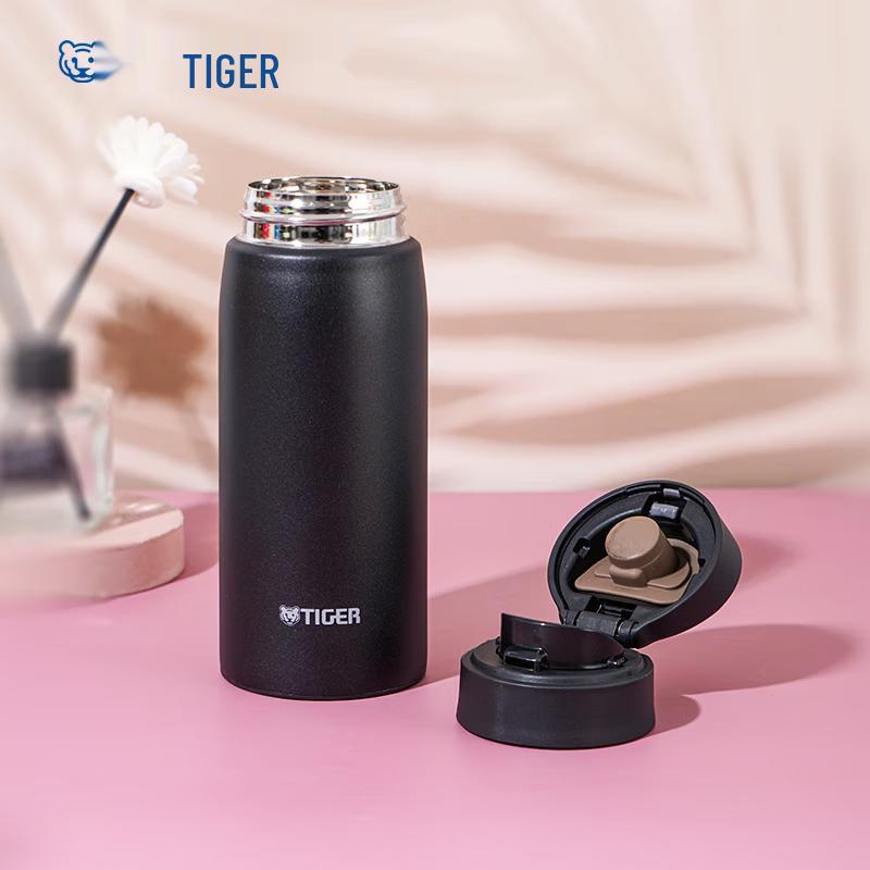 Tiger 350ml Stainless Steel Thermos Cup