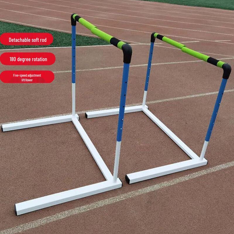 INVUI Adjustable Detachable Training Hurdle