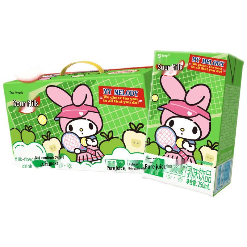 Mengniu Original Flavor Yogurt Drink, 24 x 250ml