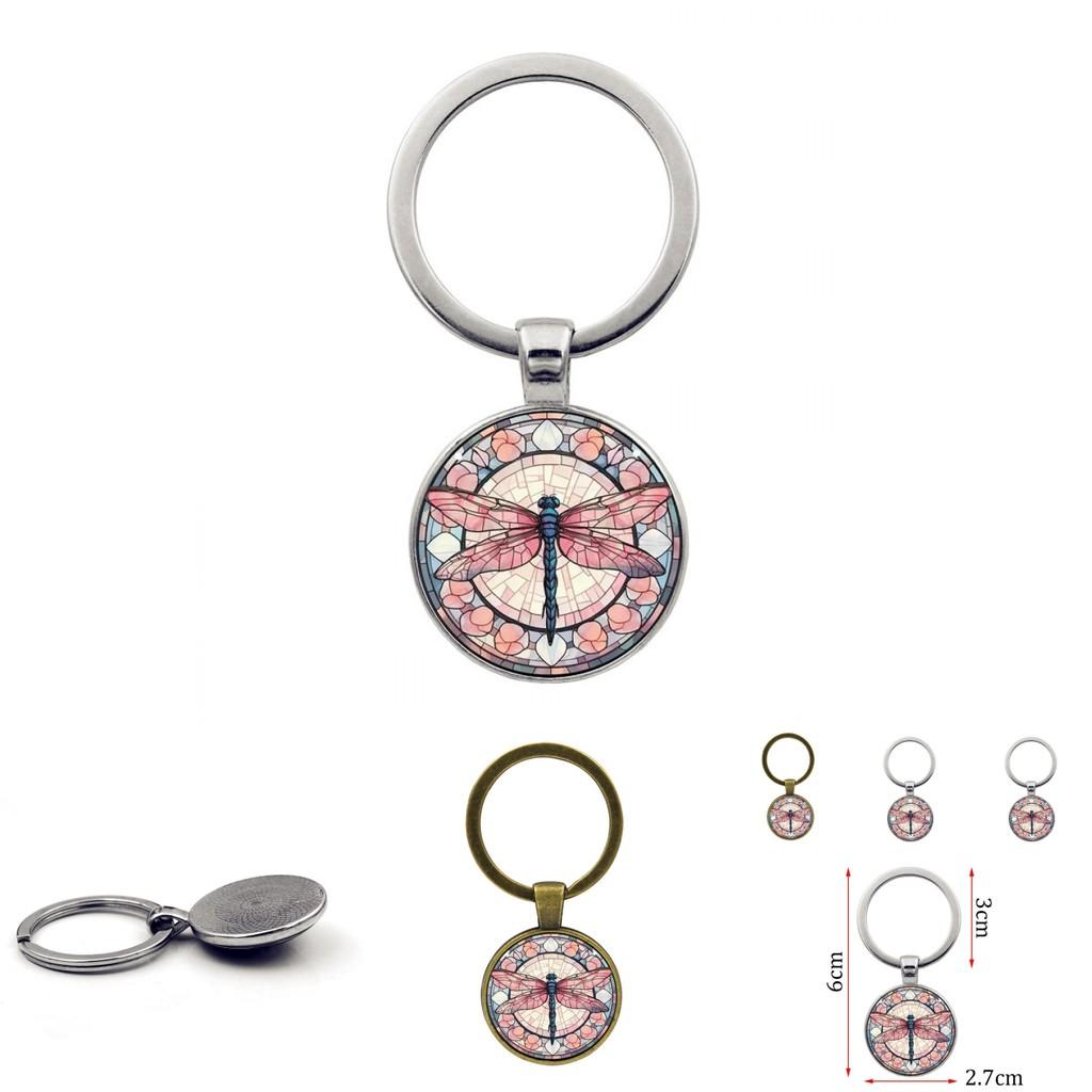 Retro Dragonfly Keychain Creative Design For Fashion Forward Men Stylish Zinc Alloy Keyring