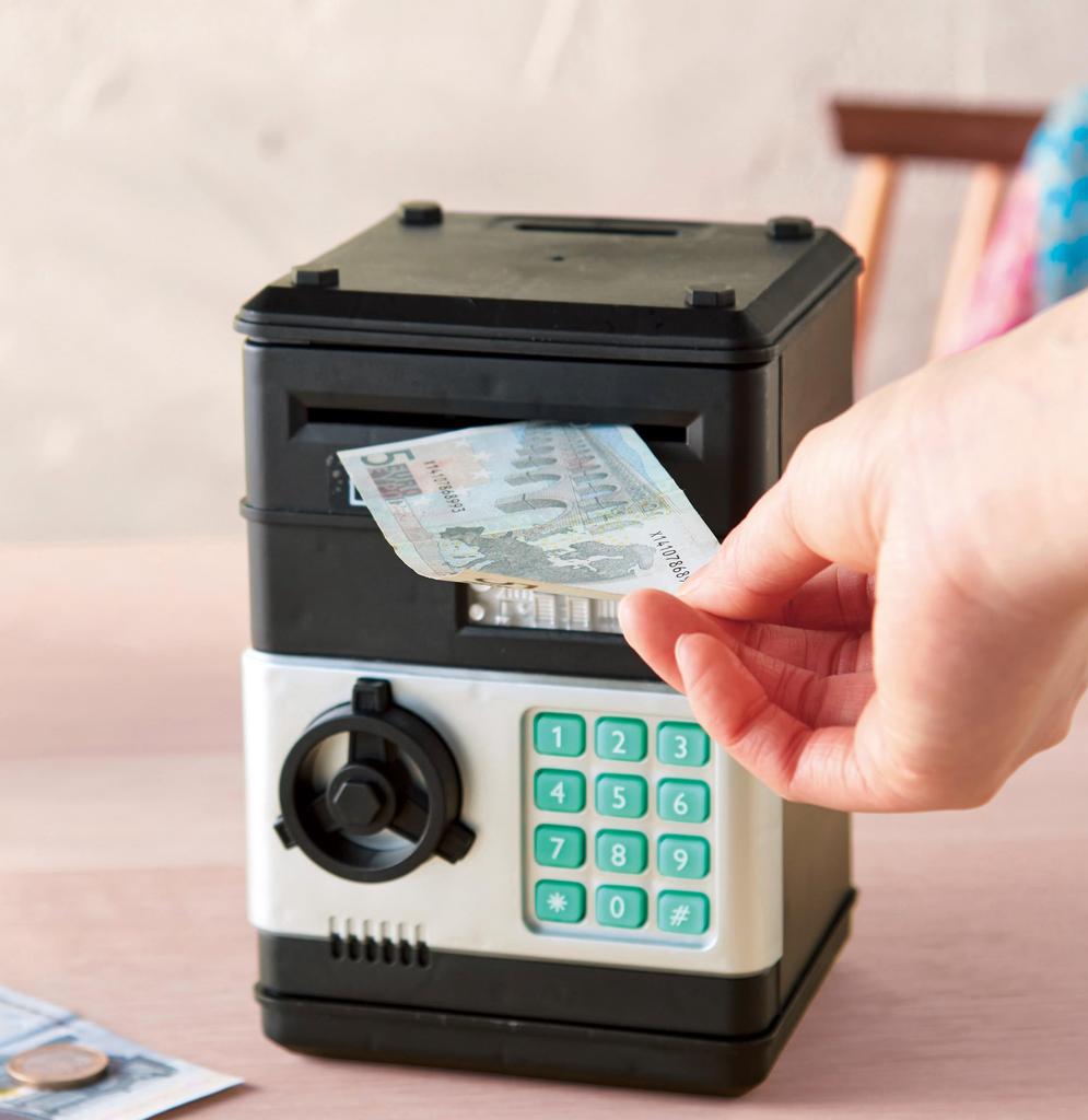 Utsumi Piggy Automatic Insertion for PIN Electronic Sound Bank, Bills, Coins, Password, Code, Lock, Key, Security,