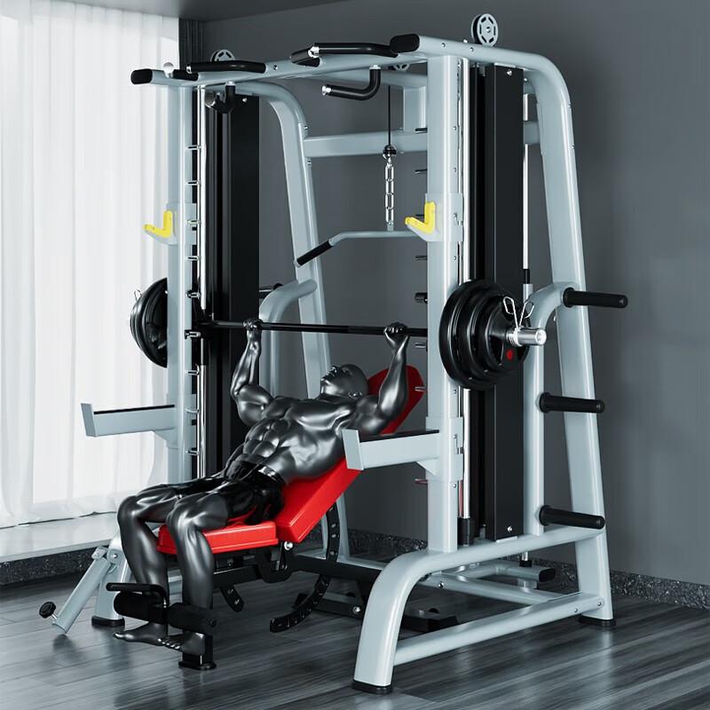 

Yanbo Commercial Multi-functional Smith Machine & Squat Rack