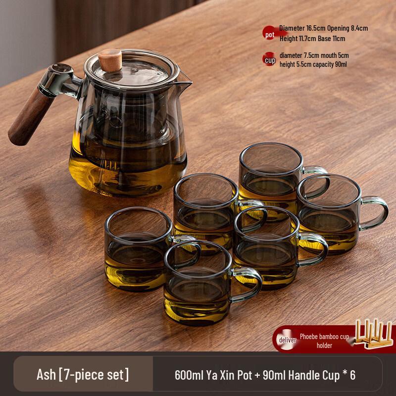 Light Luxury Thickened Glass Tea Set