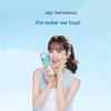Jeju Samdasoo mineral water, 330ml x 20 bottles