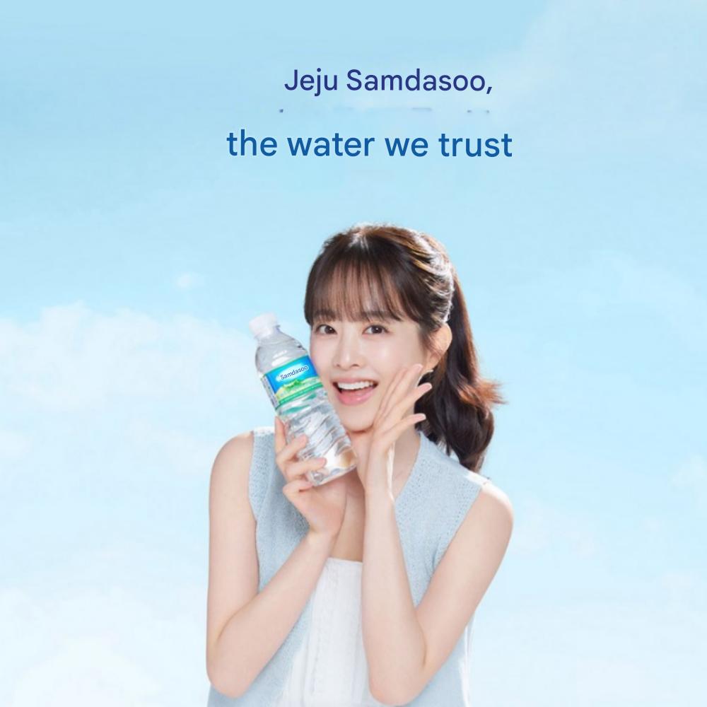 Jeju Samdasoo mineral water, 330ml x 20 bottles