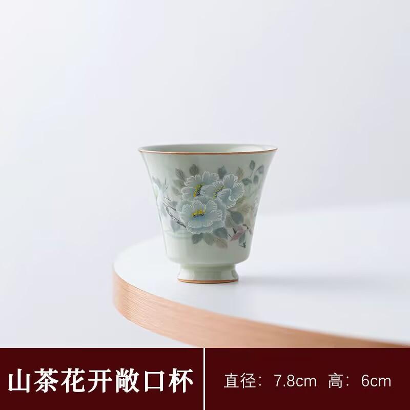 Secret Huang Ru Kiln Retro Chinese Open Fragrance Cup Small Single Cup Household Kung Fu Tea Set Master Cup Tea Cup Tea Cup