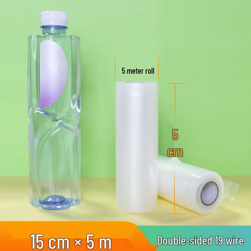 Taijie Cut-to-Size Food Storage Bags