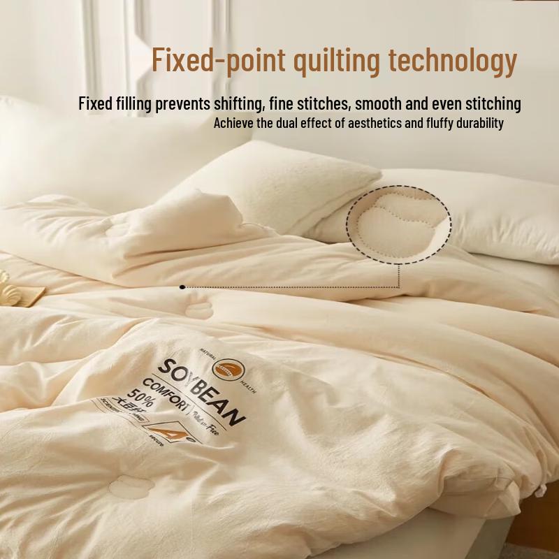 

Dohya Soybean Fiber & Cotton Winter Quilt 1.8m/2.0m Bed