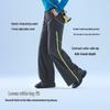 Camel Huangshan Joint Outdoor Ice Silk Wide Leg Pants