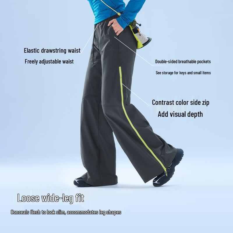 Camel Huangshan Joint Outdoor Ice Silk Wide Leg Pants